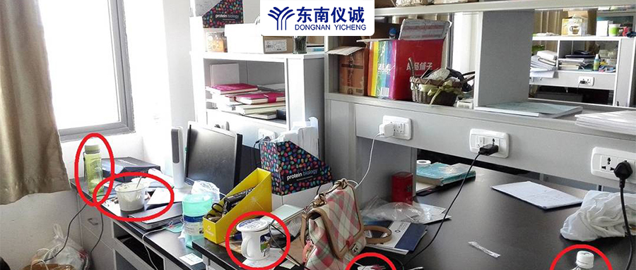 實(shí)驗(yàn)室常見(jiàn)潛在問(wèn)題與風(fēng)險(xiǎn)有哪些？