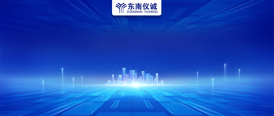 政府采購(gòu)200萬(wàn)以下貨物由中小企業(yè)提供，各省明確支持政策！