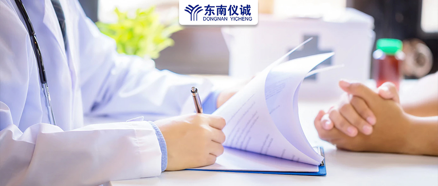 最新！中國(guó)頂級(jí)醫(yī)院百?gòu)?qiáng)、省醫(yī)院百?gòu)?qiáng)及?？啤⒌貐^(qū)縣級(jí)醫(yī)院500強(qiáng)等醫(yī)院排名公布